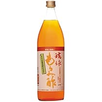 元祖琉球もろみ酢　石川酒造場こだわり製造 900ml×3本 元祖】琉球もろみ酢 原液タイプ